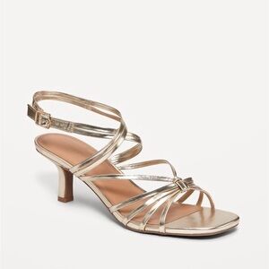 Gold Strappy Stiletto Heel Sandals